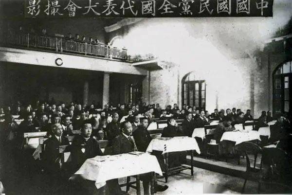 邵维正 1924年1月20日,在中国共产党人的参与和帮助下,国民党第一次