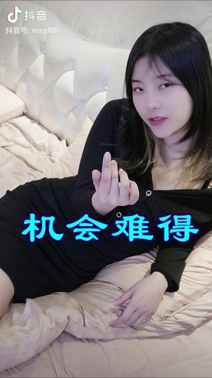 老婆说想玩点刺激的反转情侣悬疑帽子哥剧场
