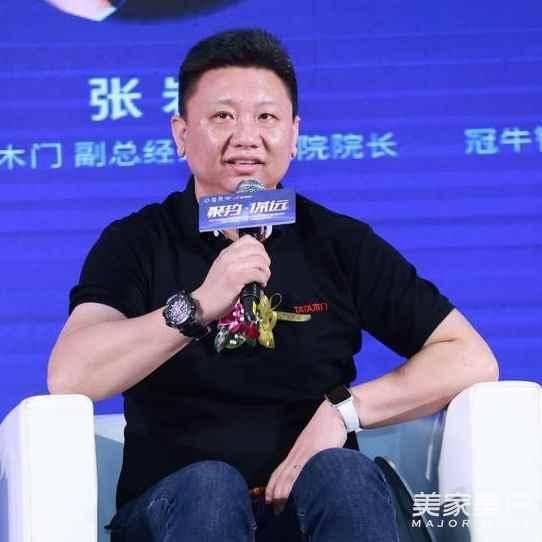2021年全国木门双承诺品牌影响力大会在佛山潭洲盛大启幕