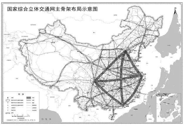 中共中央 国务院印发《国家综合立体交通网规划纲要》