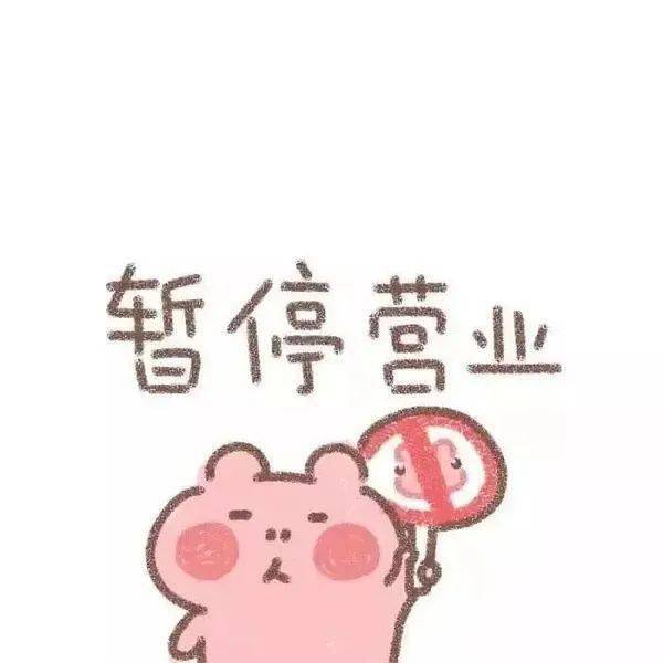 一看就在好好学习的朋友圈背景图