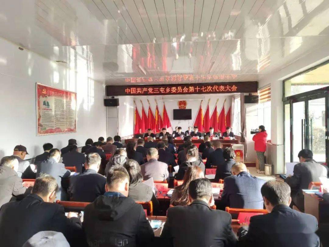 领导班子成员开展"一对一"谈心谈话;今年年初,县委尹海斌书记亲力亲为