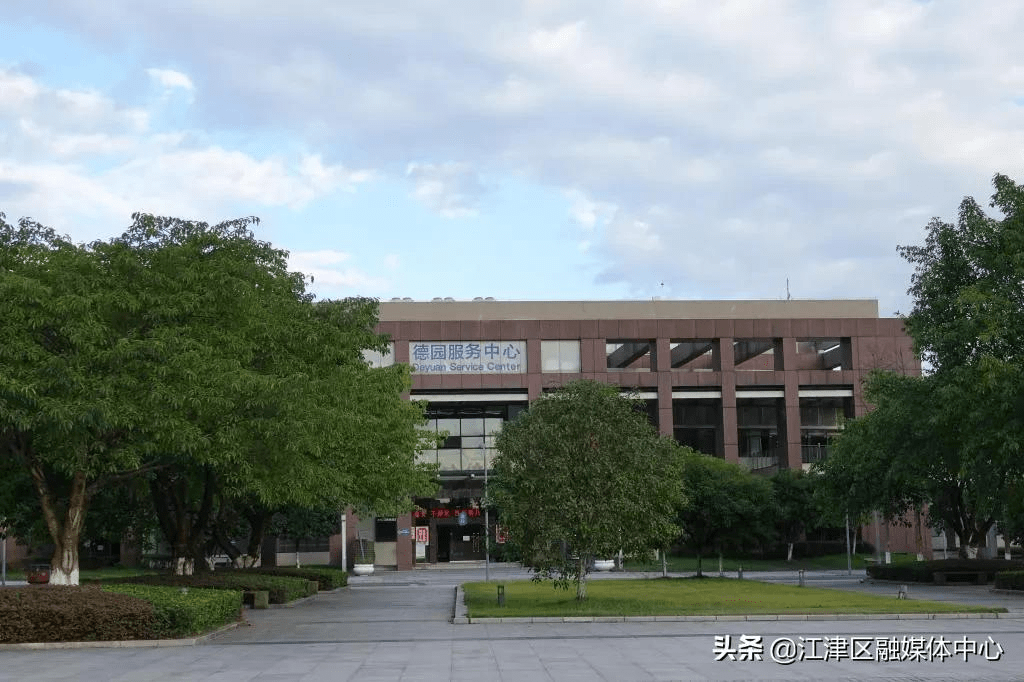 我是重庆交通大学科学城校区,我在双福,请多关照