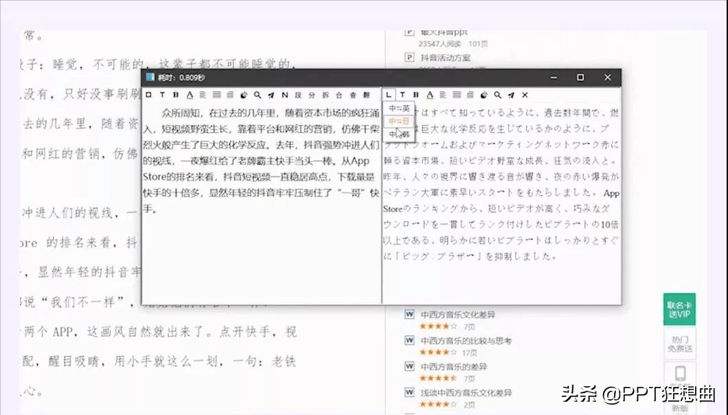 c55c2e5e7eac43038e42ddc3920a758e.png