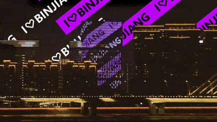 33c6664a189448769980713457f77d49.gif