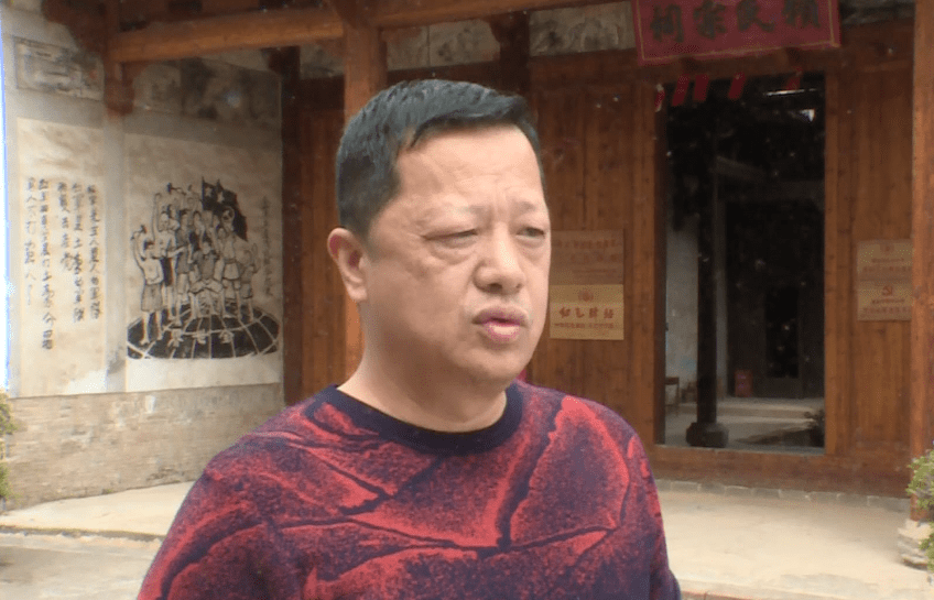 曾海平