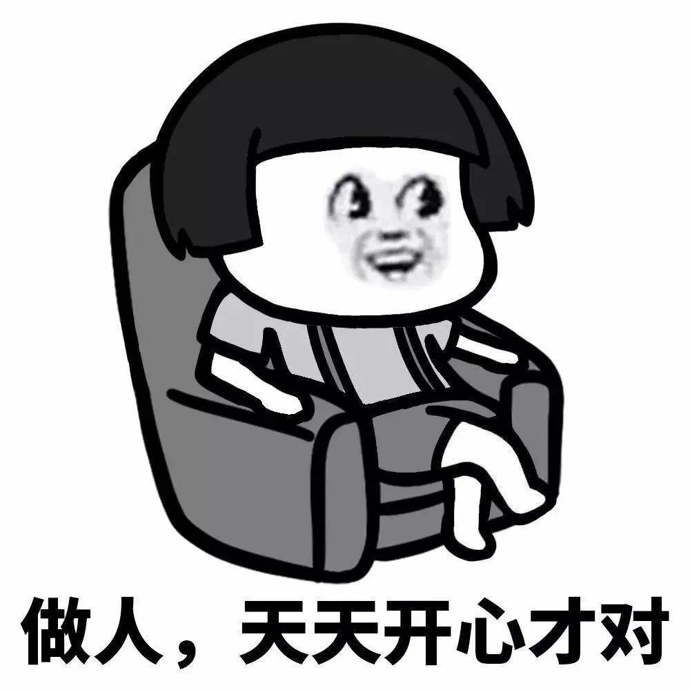 如何让自己不紧张发抖 d62adc0672fd4a41b5263674396f89ef.jpeg