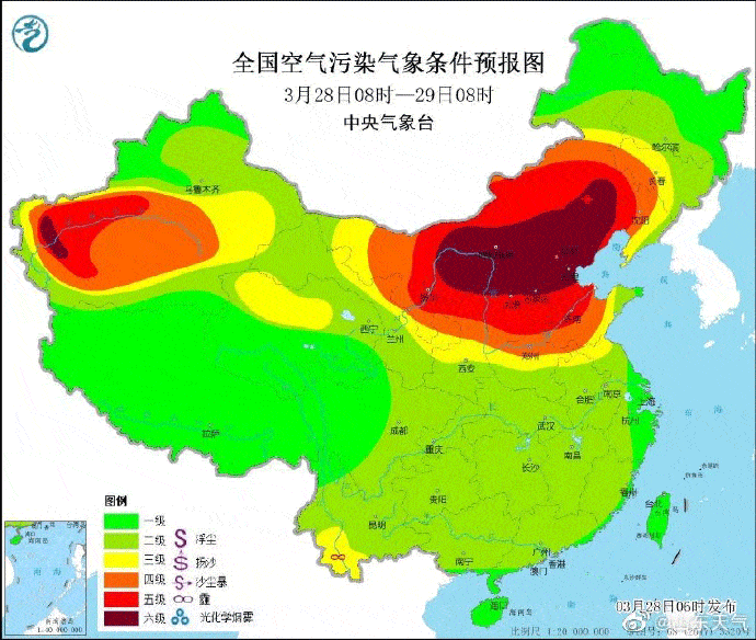 最低气温8℃,枣庄这周连续三天有降雨!_天气