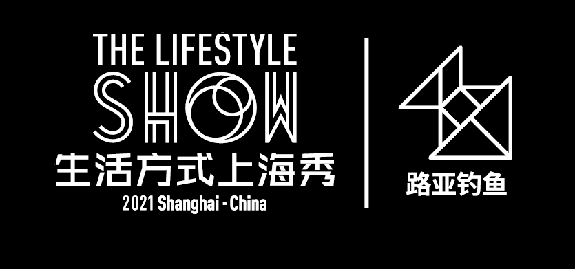 2021上海国际路亚展,疯狂路亚与你邂逅