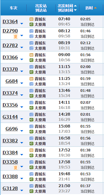 8e57c427609a4aa69b14696818ab2b4c.png