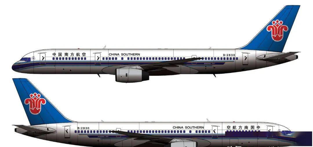 本厂长绘制的南方航空b-2830号波音757-200型客机二视图