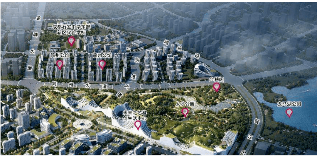 《简州新城智能制造生态城片区设计草案》出炉 打造成渝一体tod交通