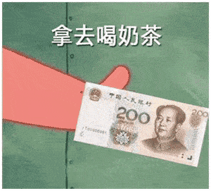 2天后,正式开始!