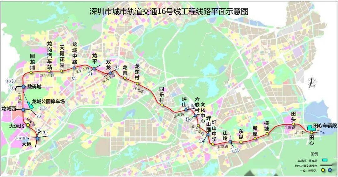 16号线 |  地铁16号线由 大运站引出