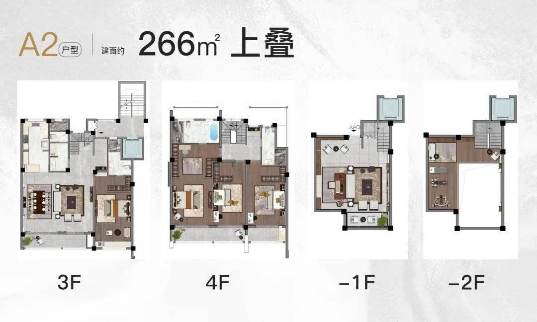 1绿化率:35%楼栋数量:12栋4层叠墅;7幢3层商业文化街区;1幢9层文化