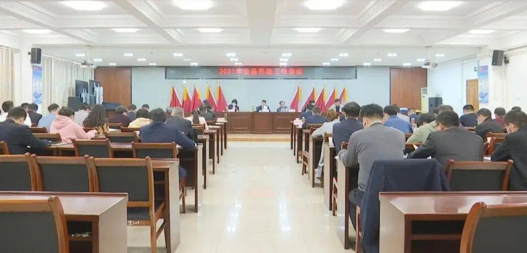 县委副书记,县长高东升在会上强调