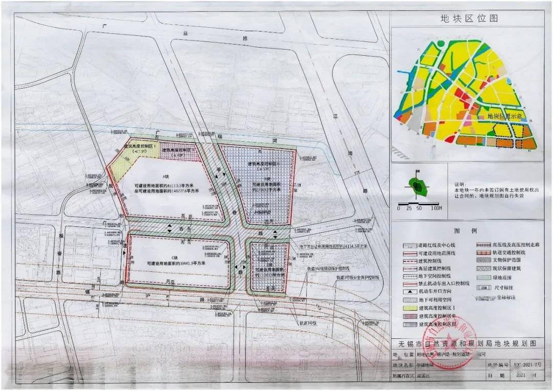 规划图地块要求配建的设施也很多,对以后的业主来说,生活还是很方便的