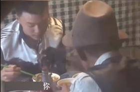 《变形计》最惨一期的青海爷爷 变形计尚成苍爷爷去世