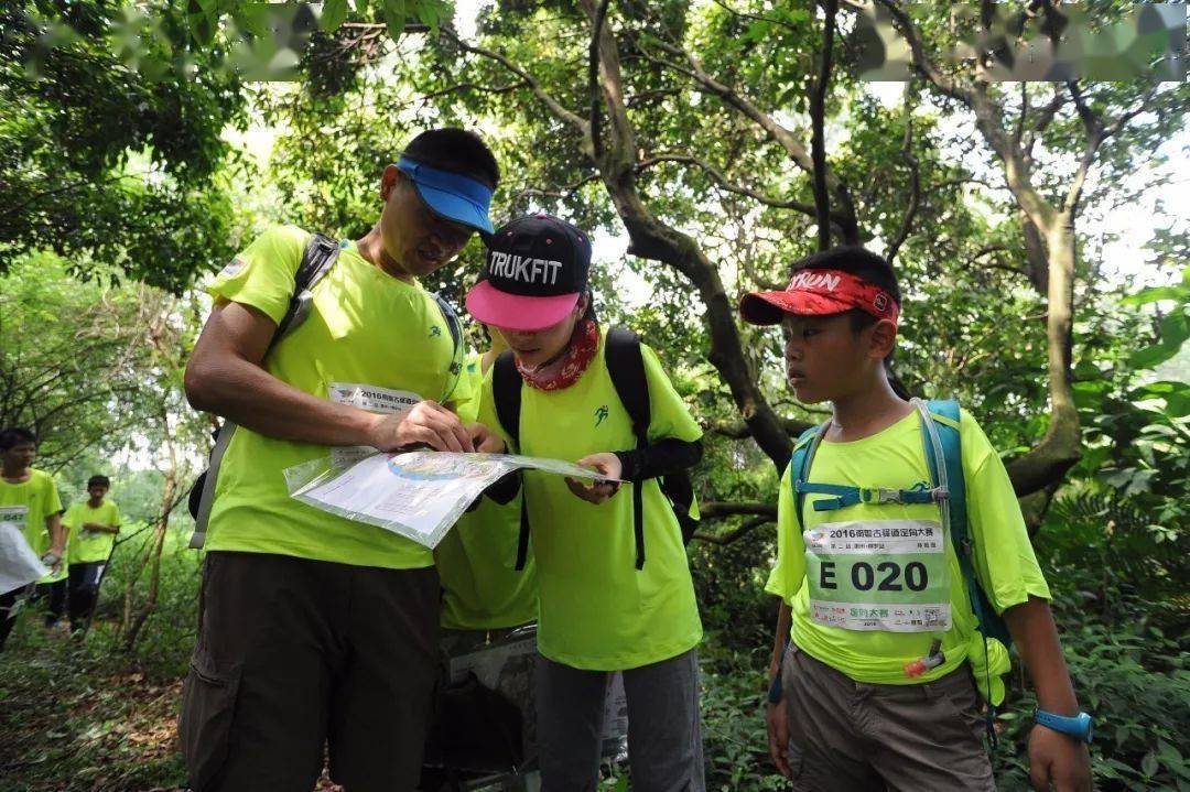 资阳区各基层工会注意,全区职工趣味定向越野大赛火热报名啦!_运动