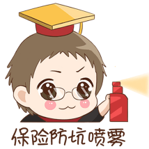 什么叫做有福气 00ea254a6fe54216a97db74d841fb9d6.png