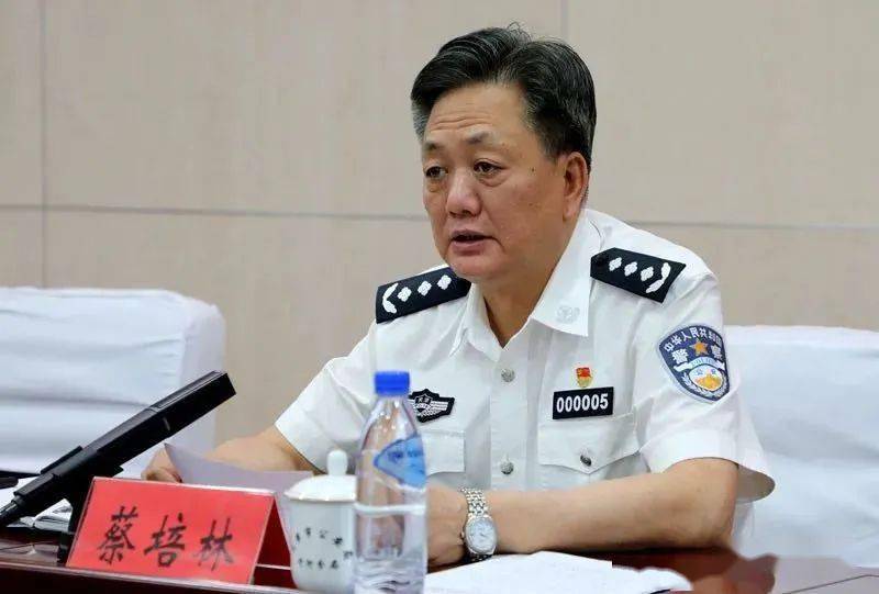 反腐天津公安警官职业学院原党委书记蔡培林被查