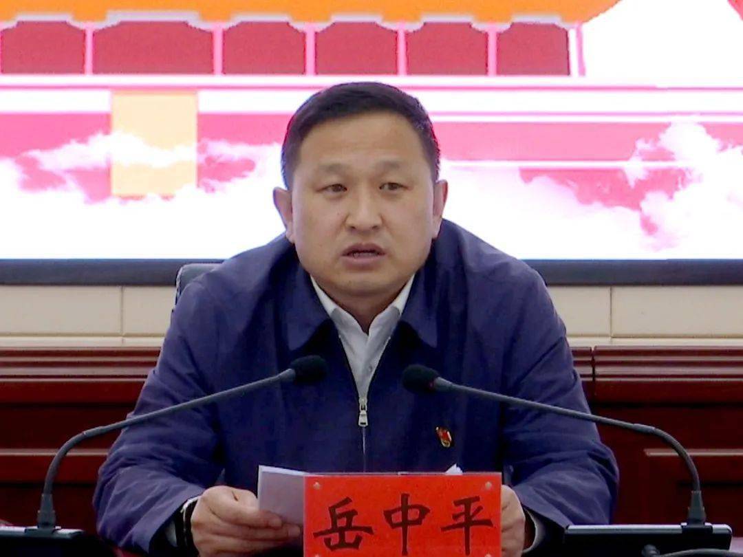 定西市政法英模先进事迹巡回宣讲团走进临洮县开展宣讲
