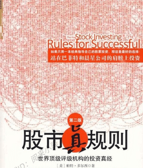 54ab47b40e6545f2b844a445d261a774.png