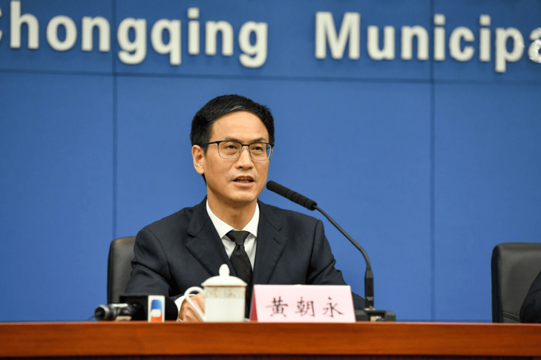 社保卡,异地就医,住房公积金等, 川渝通办210项"金举措"与你相关!