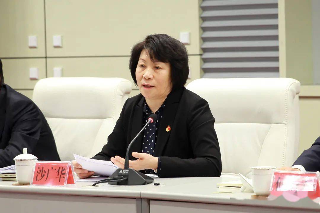 全省人力资源社会保障工作会议召开