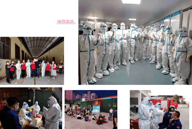 致敬最美逆行者!凌晨2点,楚雄州抗疫卫生应急队480人奔赴瑞丽