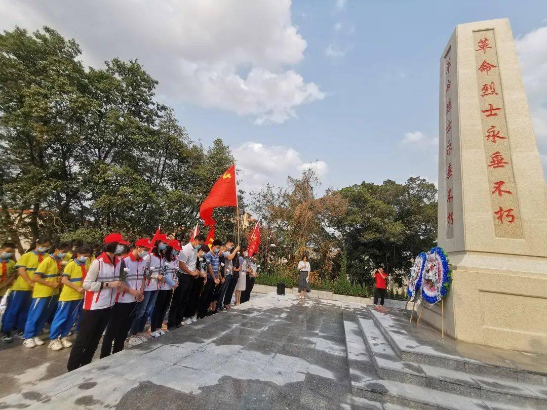 联合凤凰,莲灯,相江等社区在增城革命烈士纪念碑开展"学党史 忆先烈