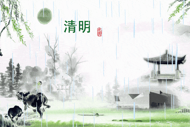清明节的由来竟如此悲凉