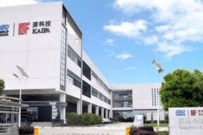 深科技具备从高端dramflash晶圆封装测试到模组成品生产完整产业链