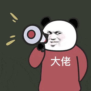 累计推广面积200多万亩,亩产达80至120公斤,较当地品种亩增30至60公斤