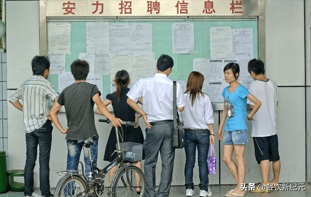 这才是工厂招工难的真实原因,不怪工人,不怪中介,网友道破真相