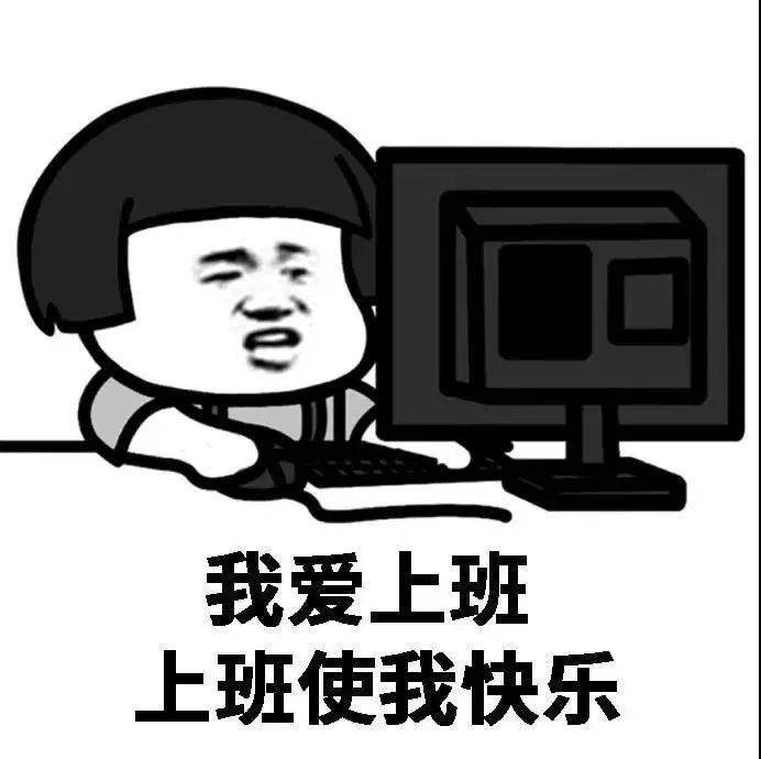 【微活动】周一步数冠军出炉!晒低碳出行步数夺市民卡