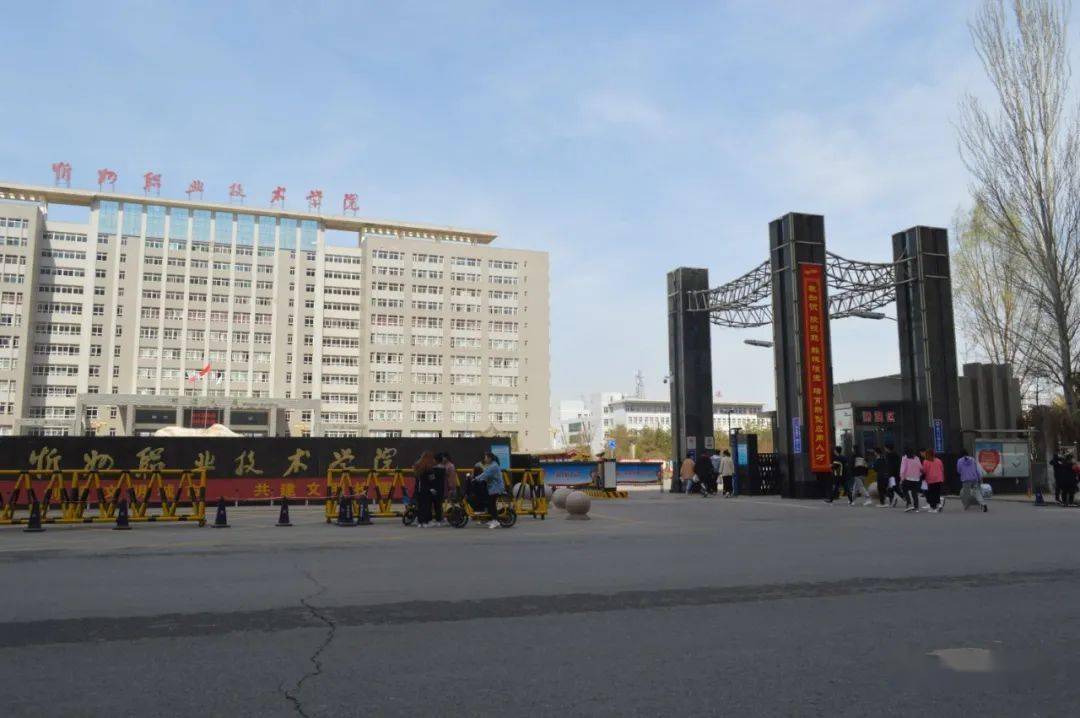 忻州职业技术学院管理缺失被媒体曝光