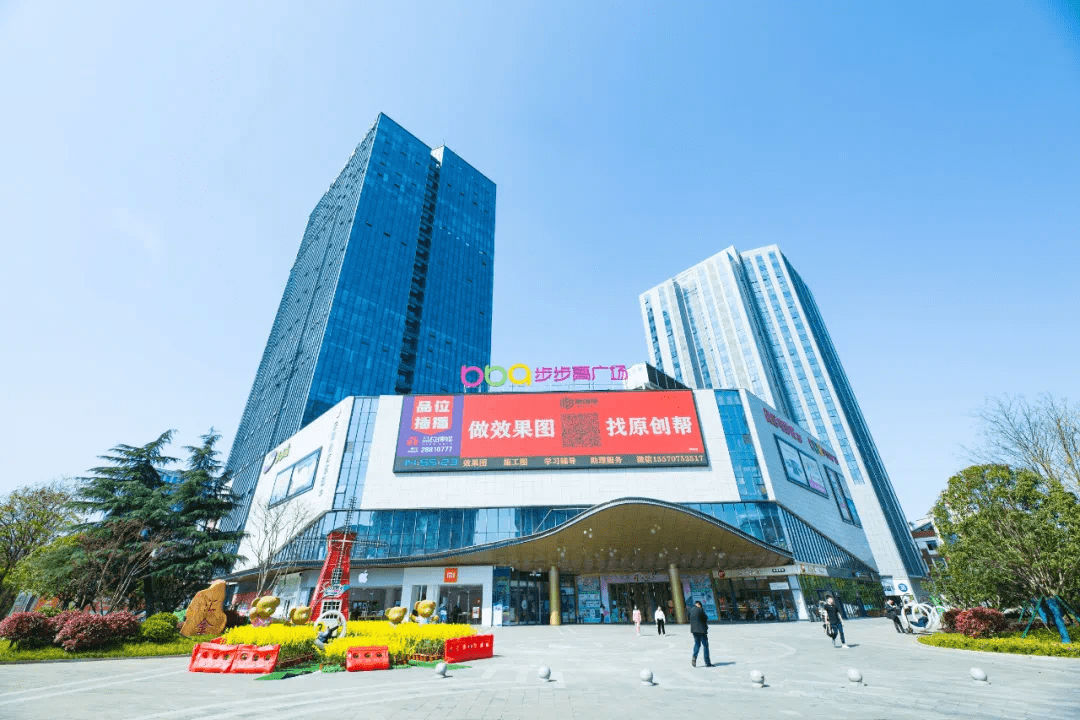 步步高,奥园广场,株洲百货等商业中心3分钟车程可达,距离吾悦广场