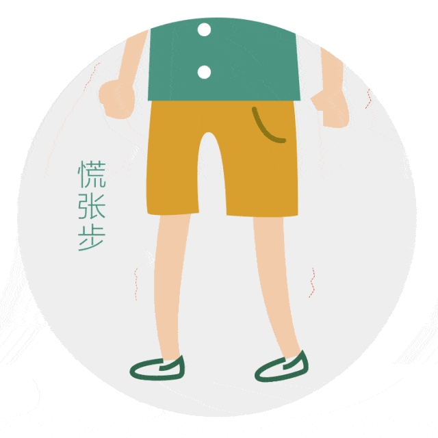 智慧互联网医院 大家可能并不陌生 在影视剧里 我们经常看到这样画面