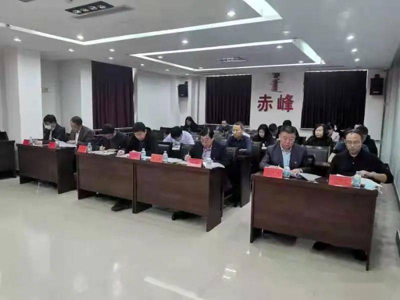 市委党史学习教育第三巡回指导组到赤峰市教育局指导党史学习教育工作