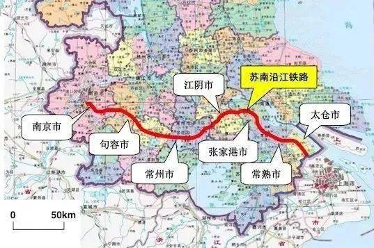 苏南沿江城际铁路是国家沪汉蓉铁路通道和江苏省"三纵四横"高铁网的