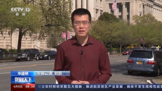 央视记者 刘旭:枪支生产要有专属的序列号,经营者要对购枪者进行背景