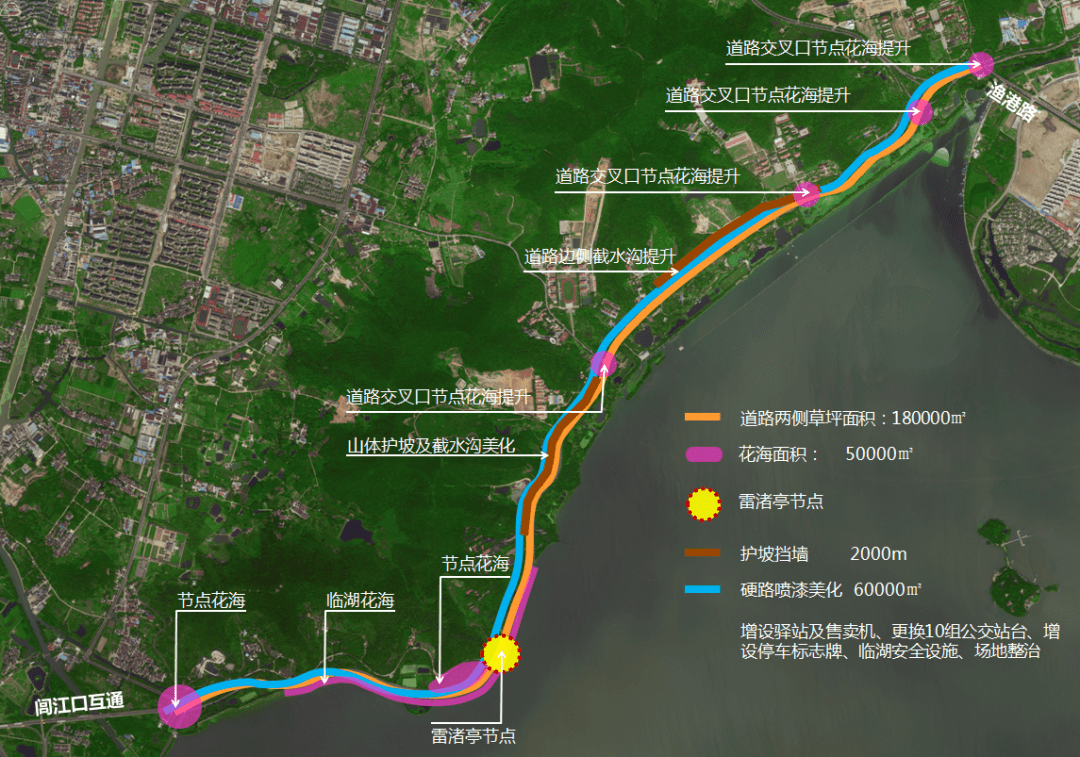 小编迫不及待地要告诉你 一个好消息 ▼▼▼ 无锡环太湖公路十八湾