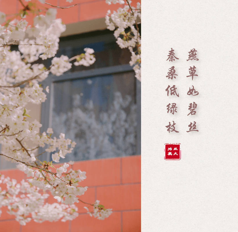 以