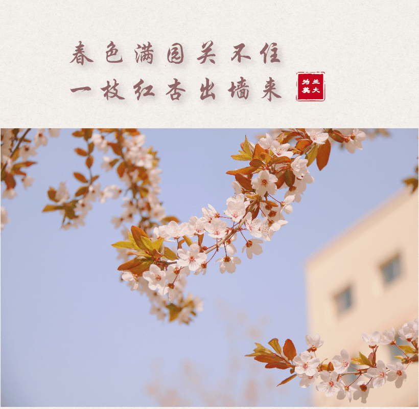 以