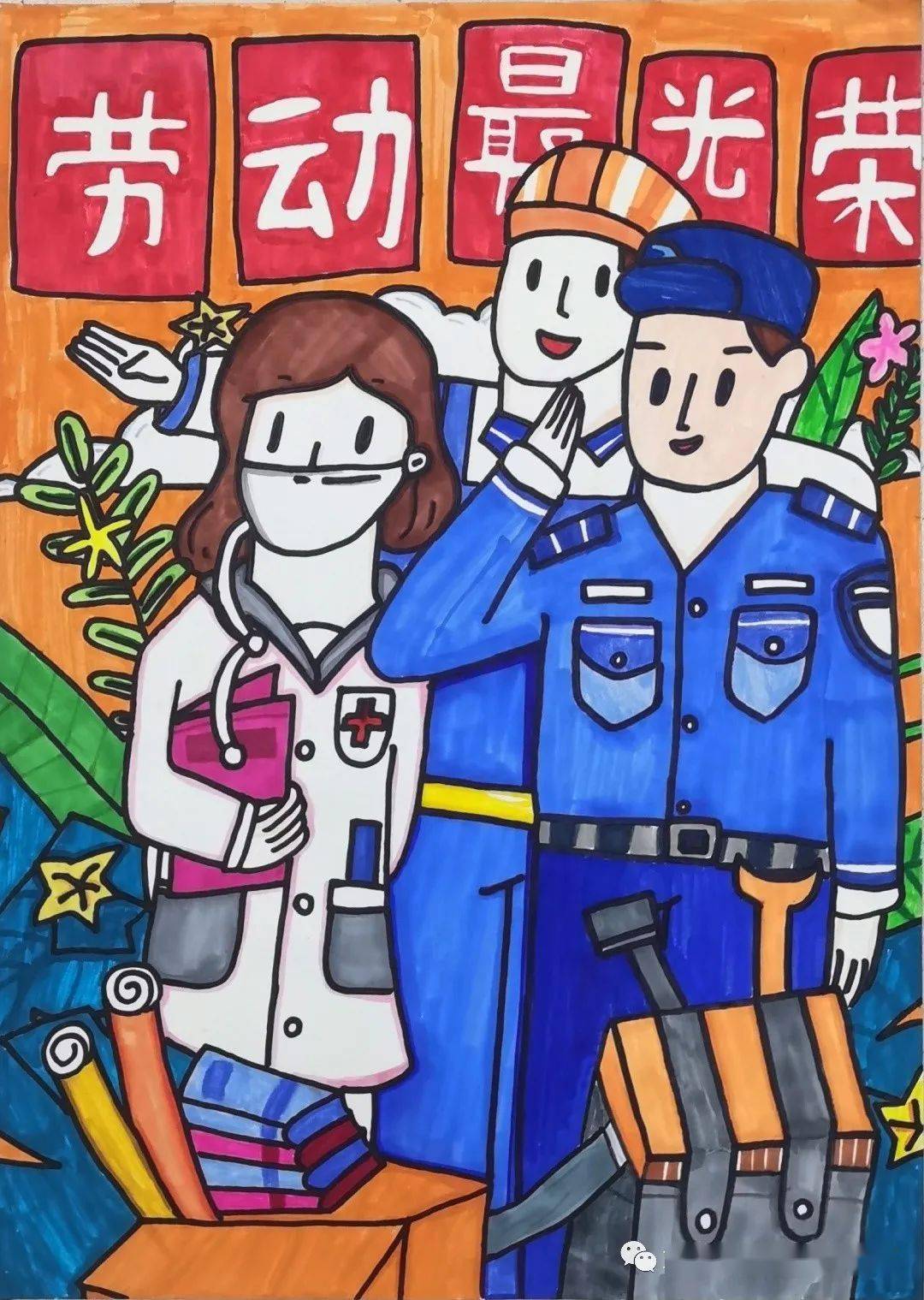 其它获奖作品展示