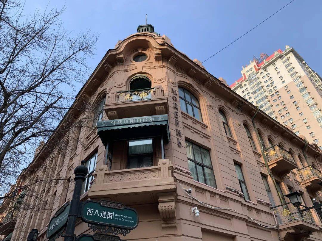 漫步中央大街,犹如走在异国街头,打卡老建筑,感受艺术的魅力