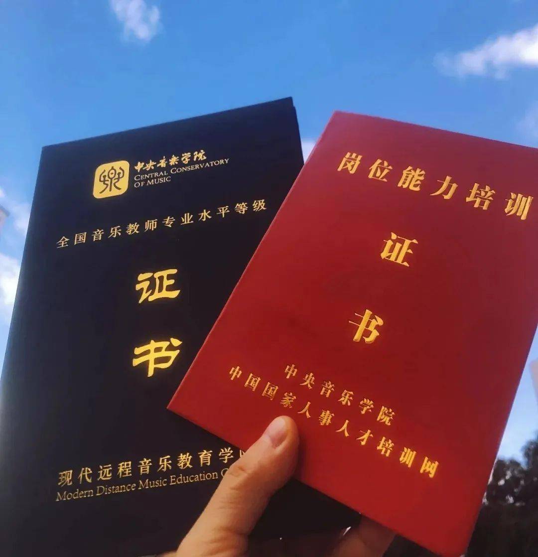 开课啦2021央音全国钢琴调律师岗位能力培训首期标准级重磅开启