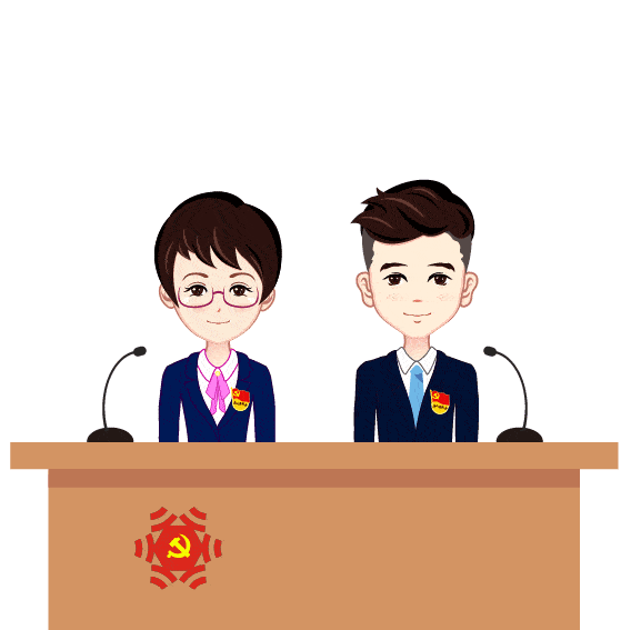 【文明礼仪】机关公务员文明礼仪:第一篇 机关礼仪