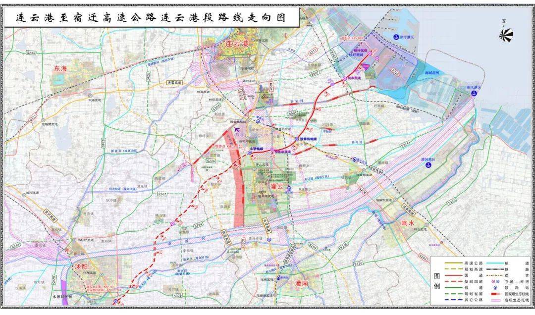 日前,省发改委批复连云港至宿迁高速公路徐圩至灌云段初步设计.